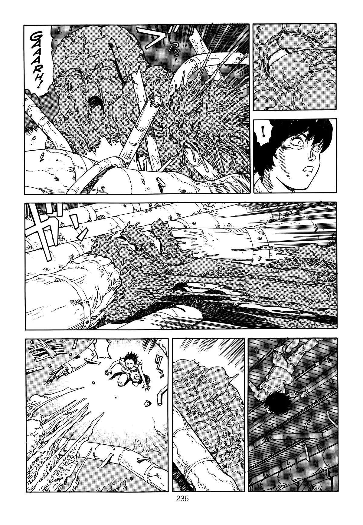 Akira, chapter Vol 6, page 238