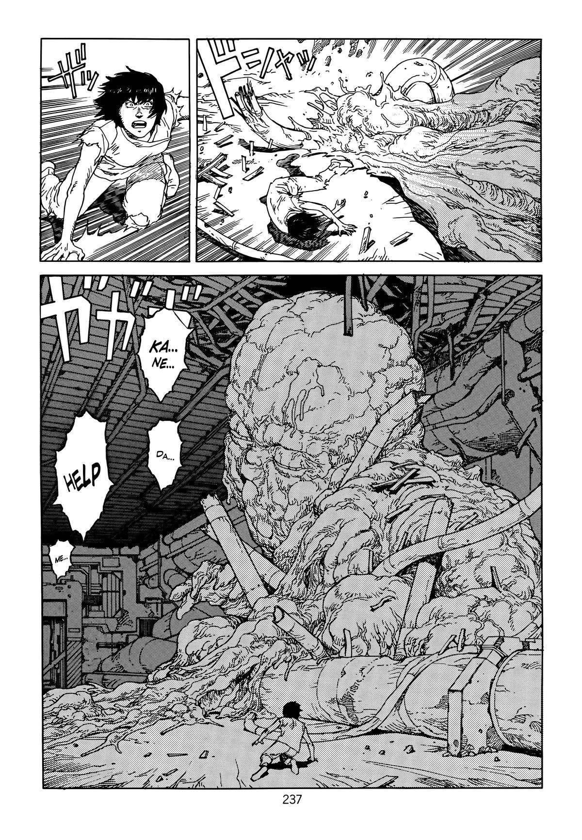 Akira, chapter Vol 6, page 239
