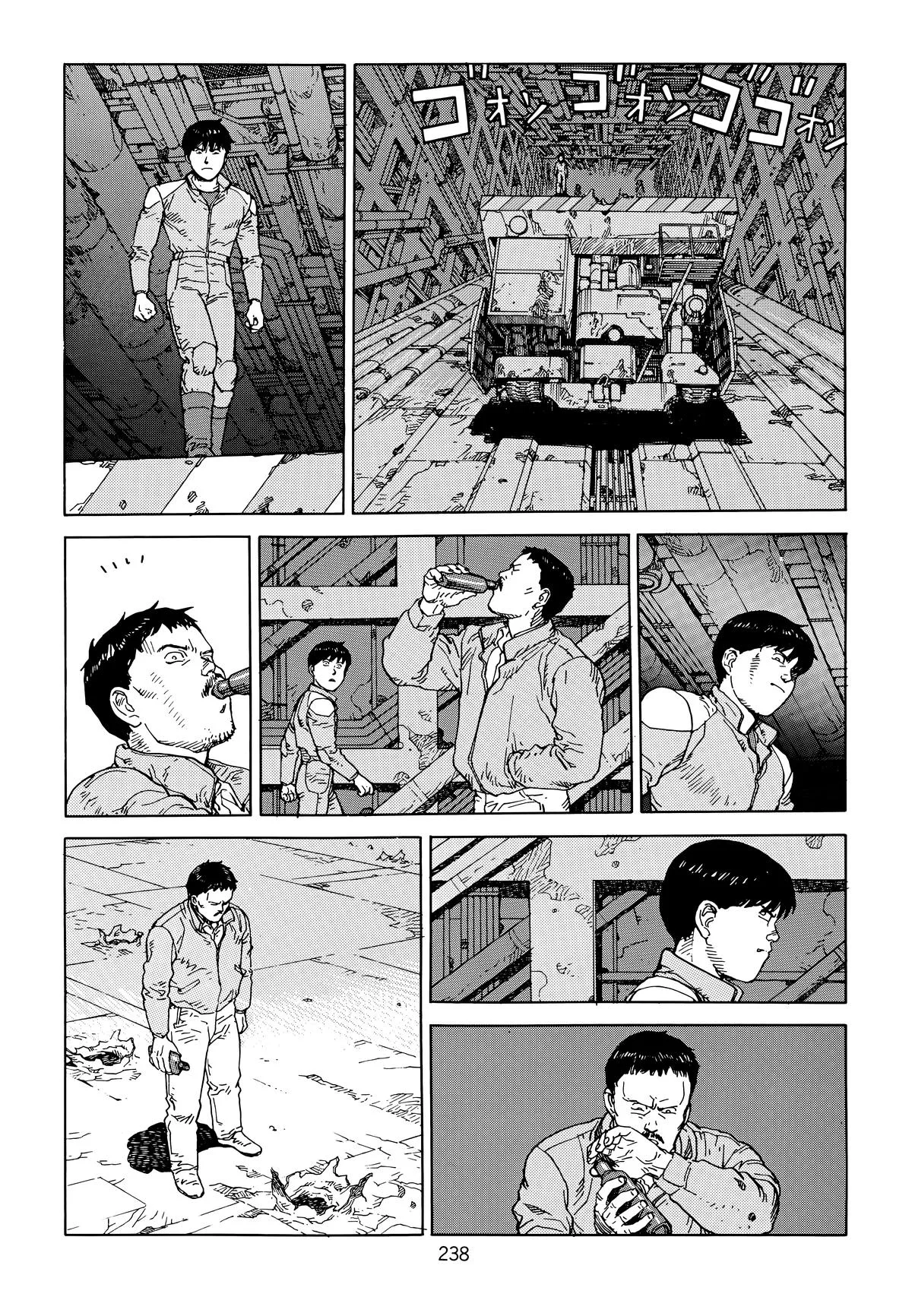 Akira, chapter Vol 6, page 240