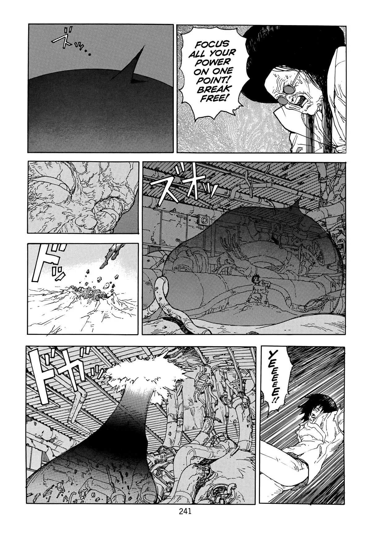 Akira, chapter Vol 6, page 243