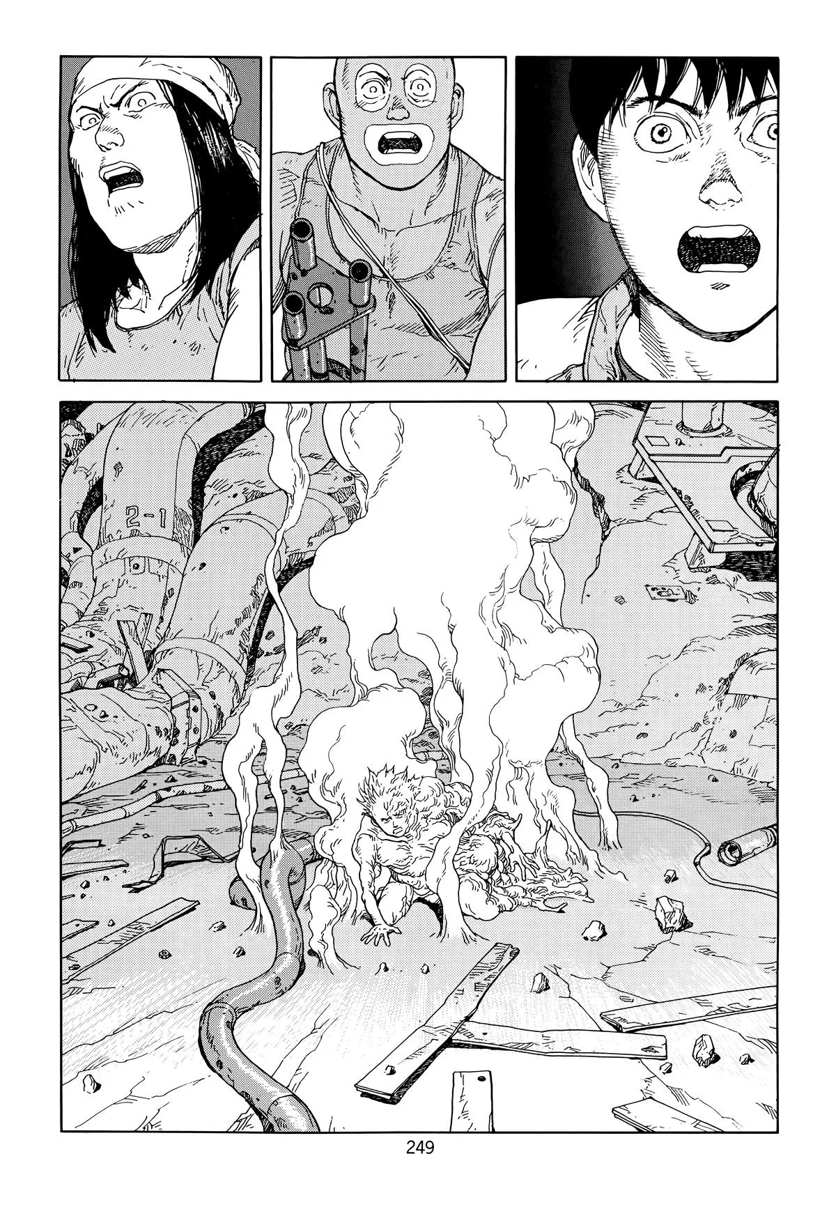 Akira, chapter Vol 6, page 251