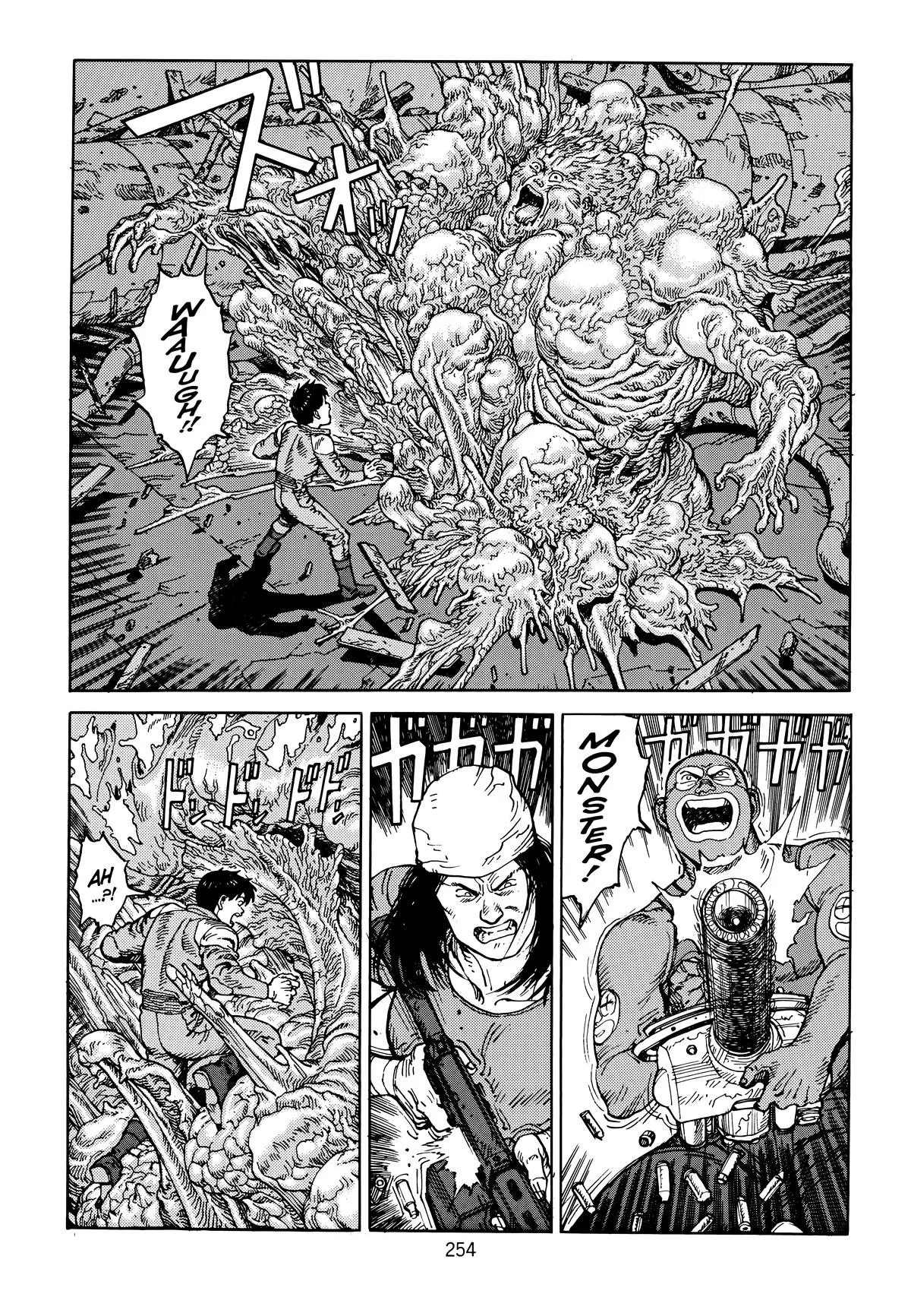 Akira, chapter Vol 6, page 256