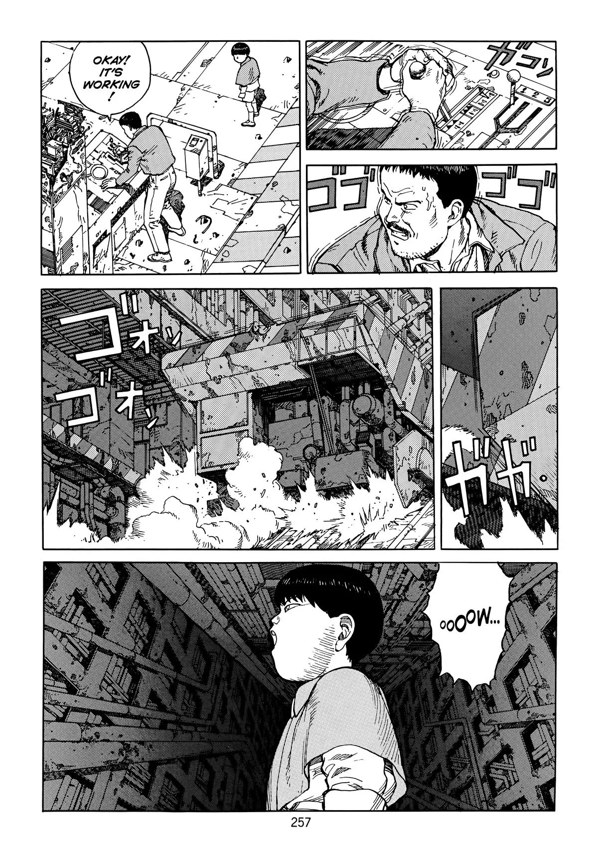 Akira, chapter Vol 6, page 259