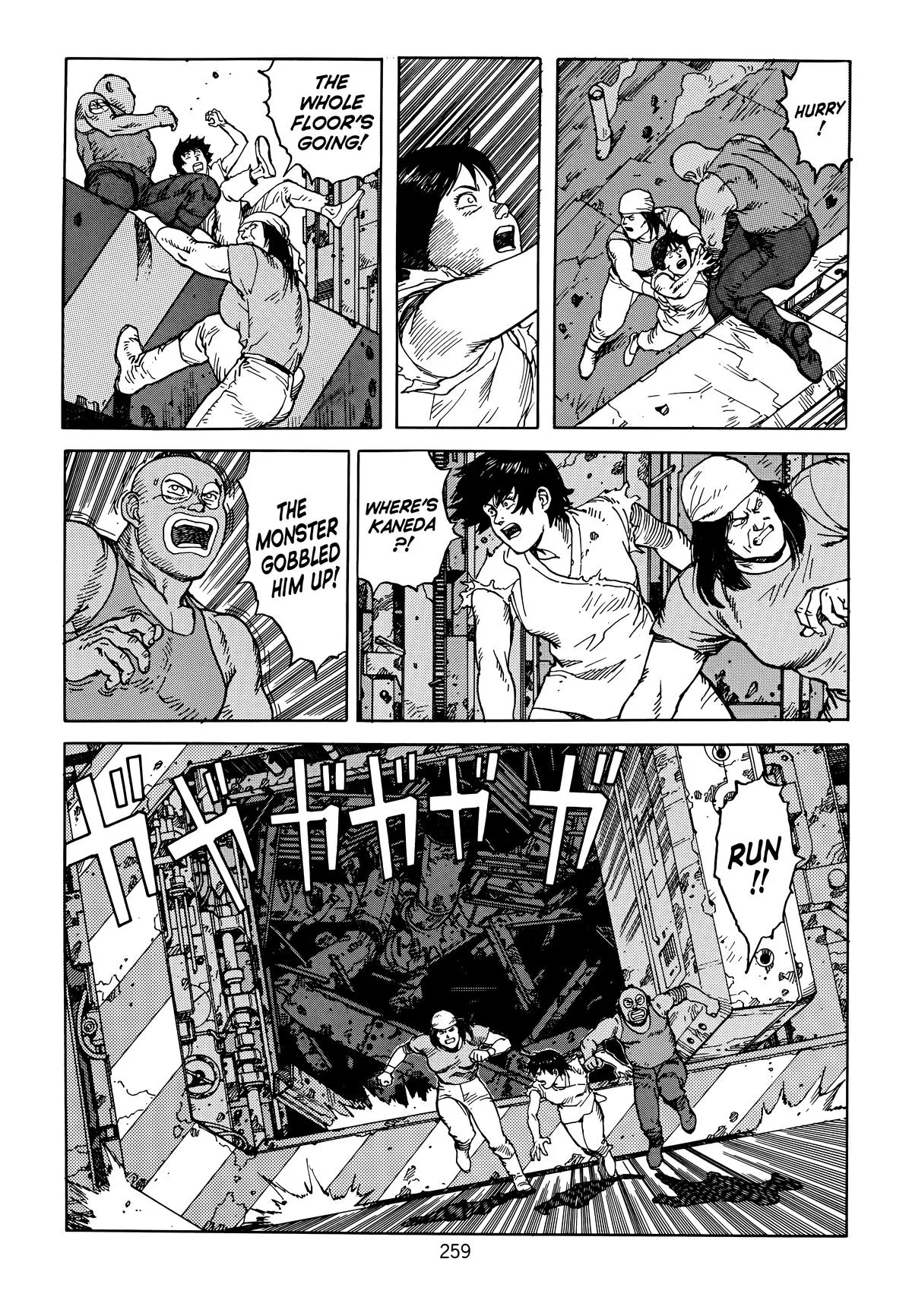 Akira, chapter Vol 6, page 261