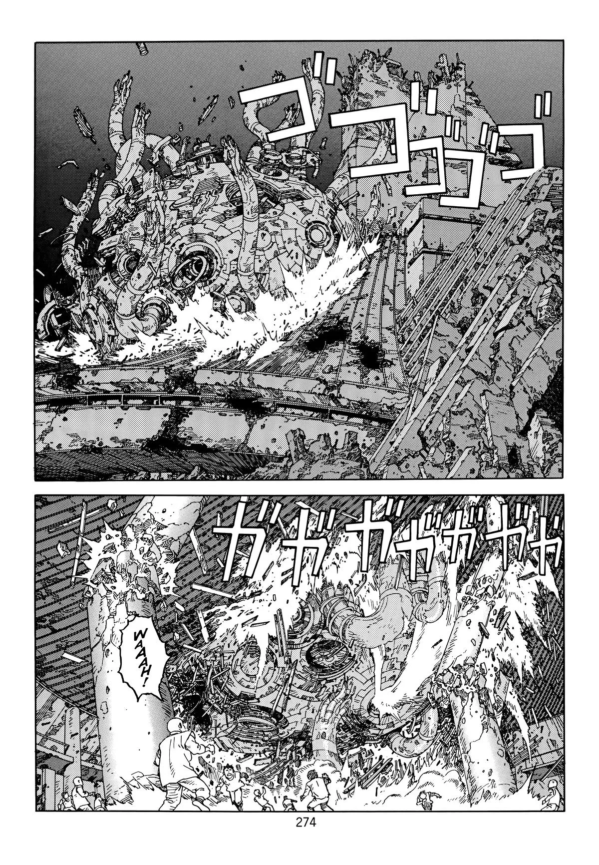 Akira, chapter Vol 6, page 276