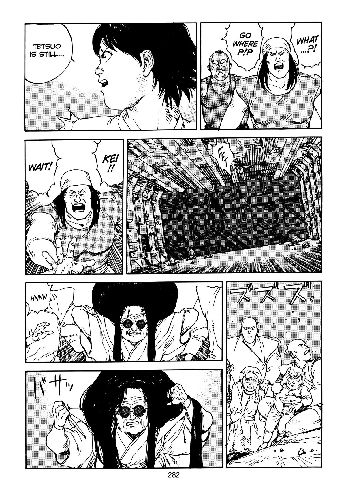 Akira, chapter Vol 6, page 284