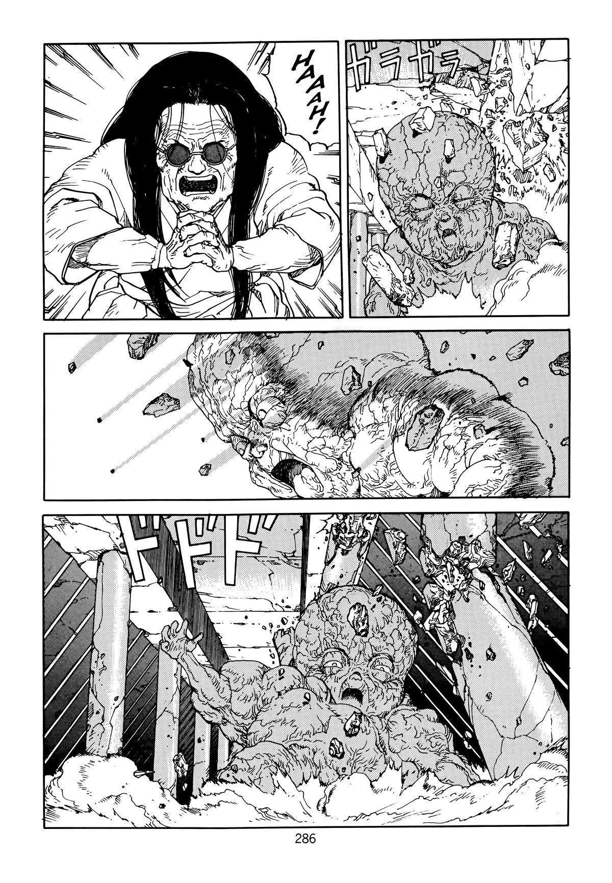 Akira, chapter Vol 6, page 288