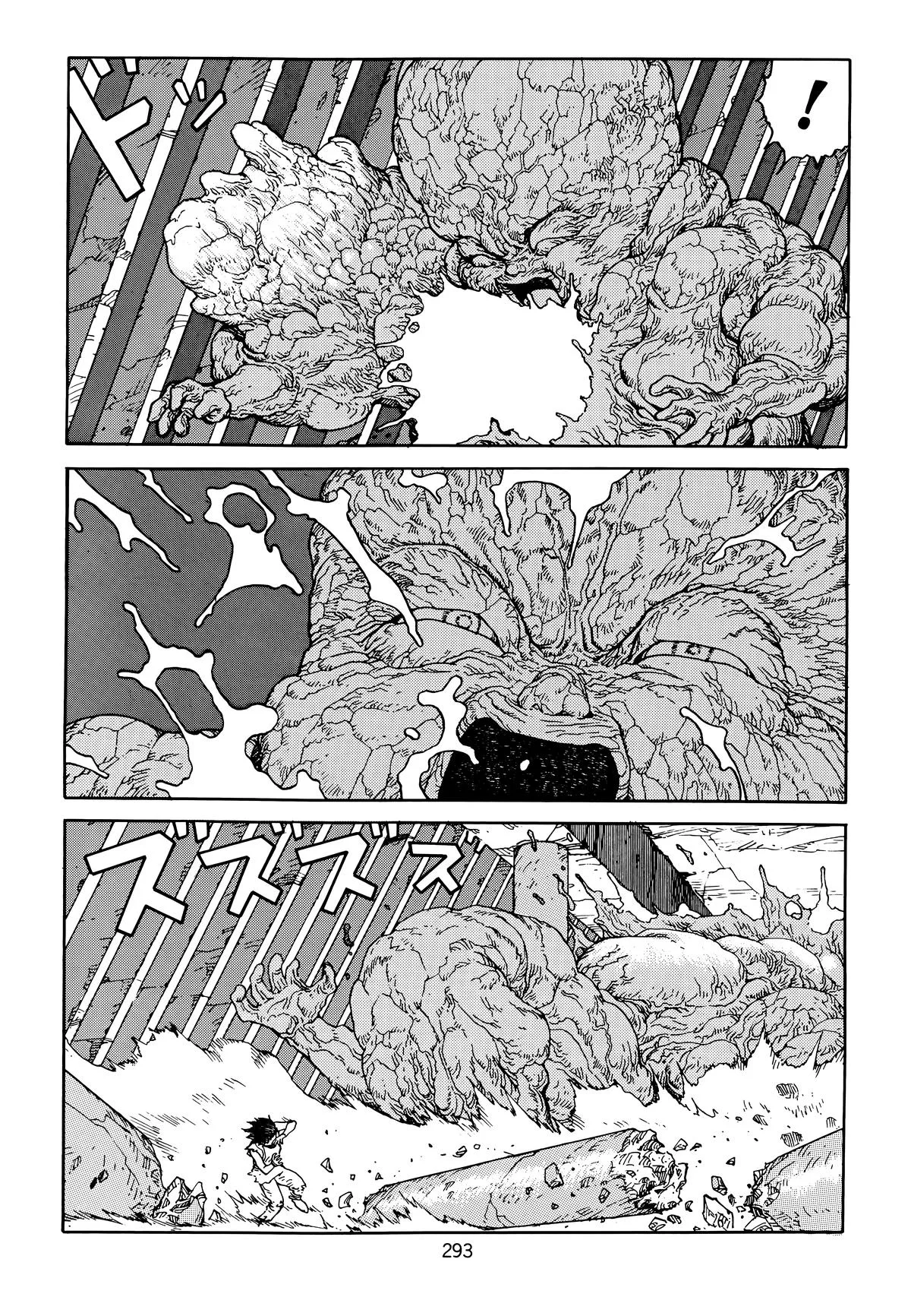Akira, chapter Vol 6, page 295