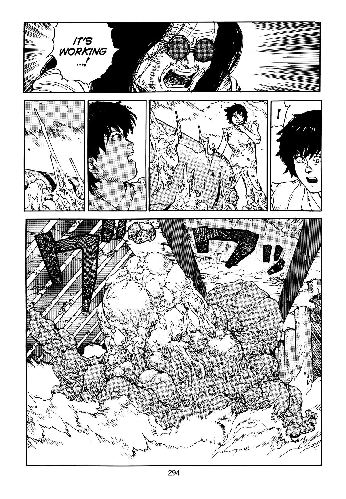Akira, chapter Vol 6, page 296
