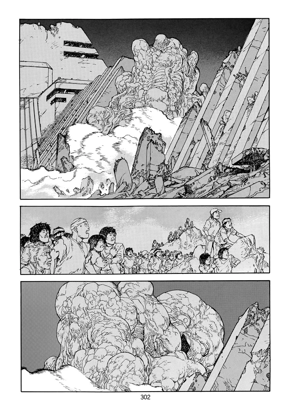 Akira, chapter Vol 6, page 304