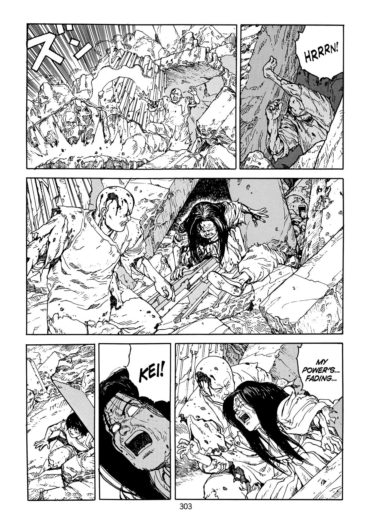 Akira, chapter Vol 6, page 305