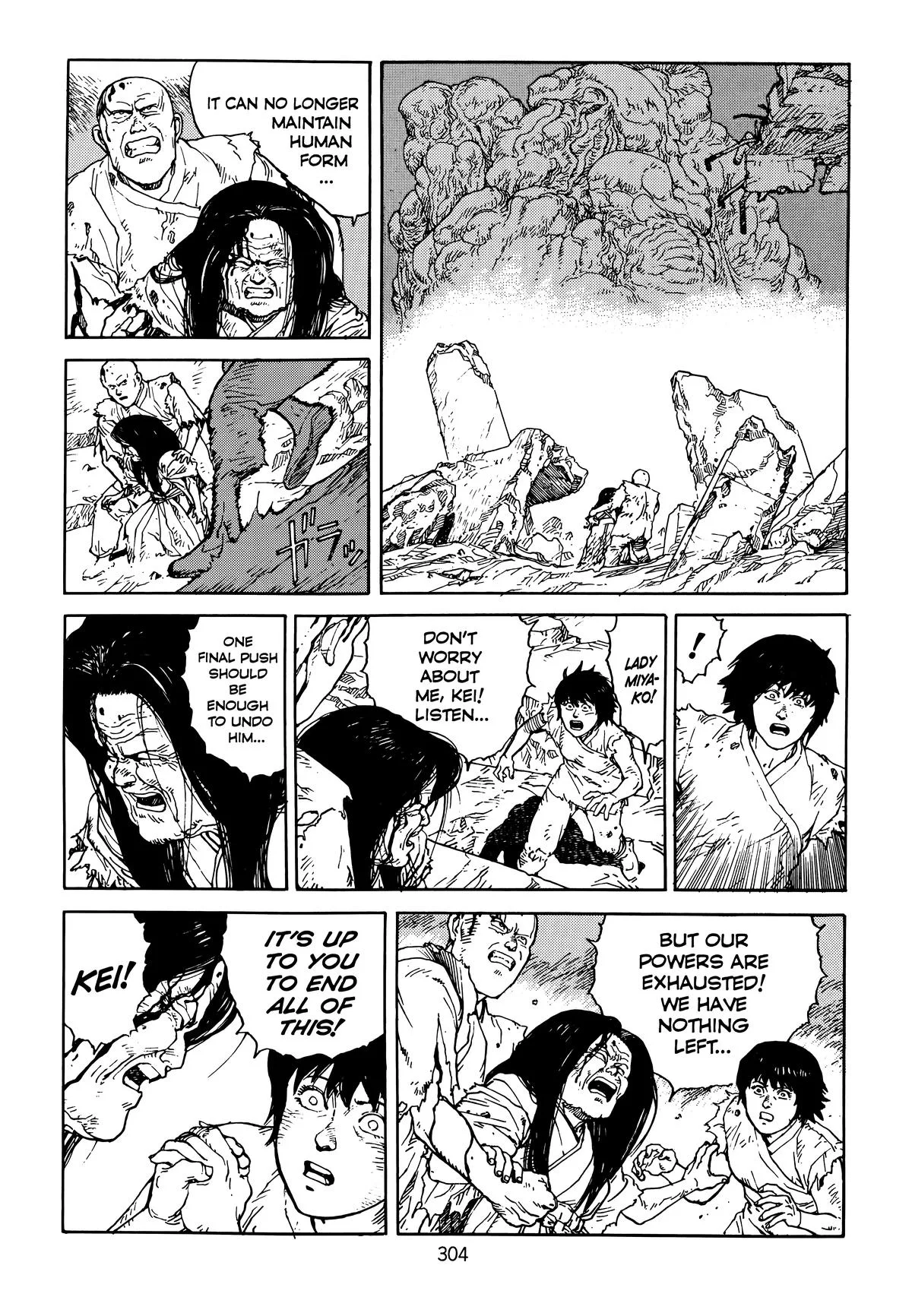 Akira, chapter Vol 6, page 306