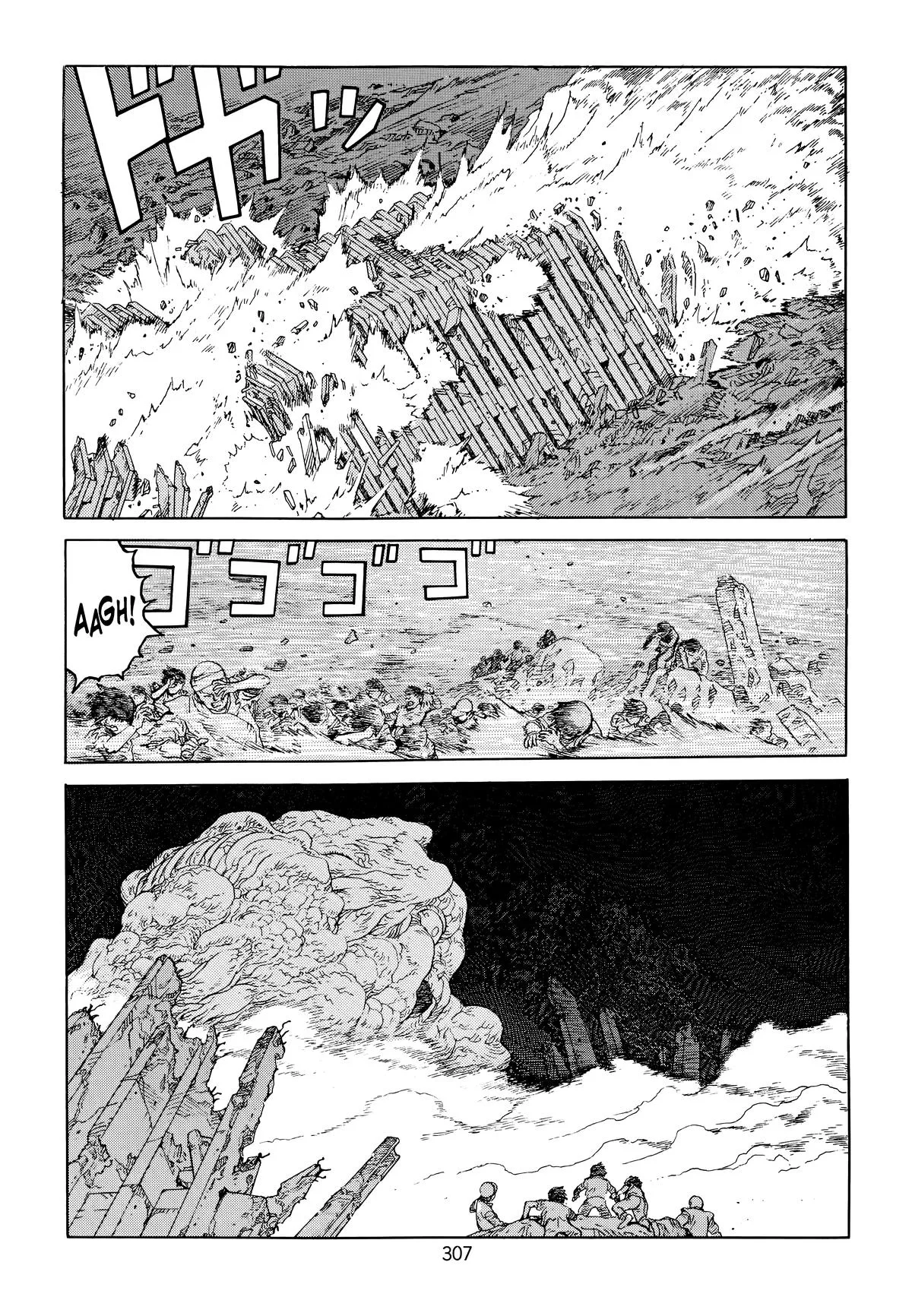 Akira, chapter Vol 6, page 309