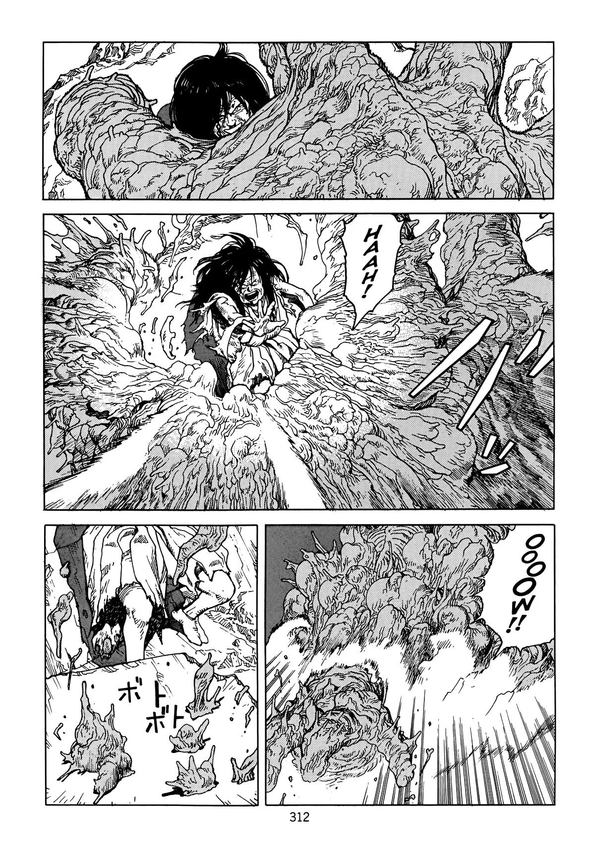 Akira, chapter Vol 6, page 314