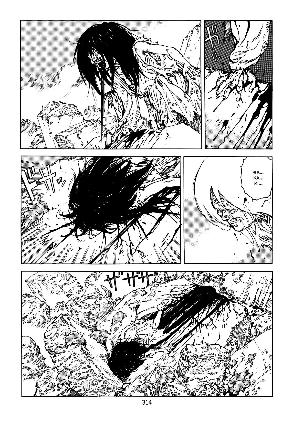 Akira, chapter Vol 6, page 316