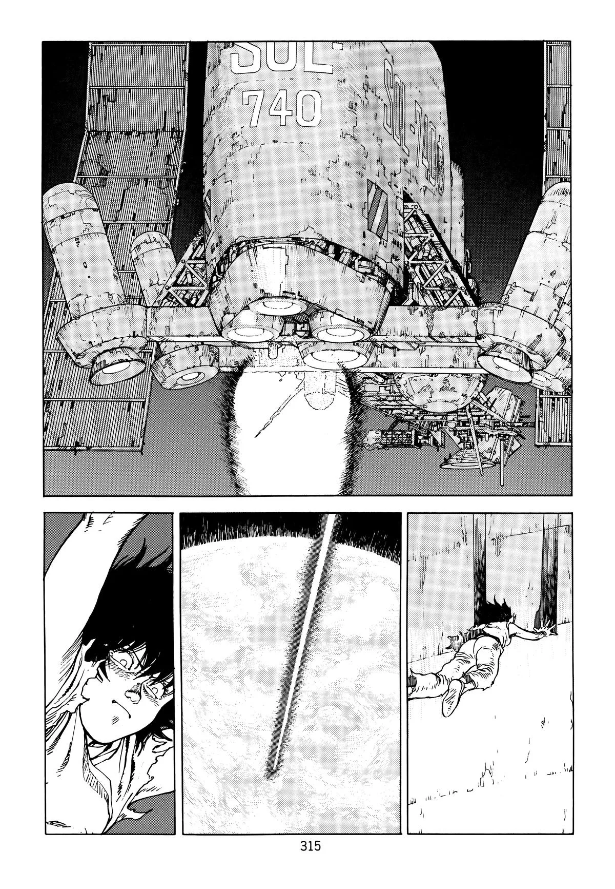 Akira, chapter Vol 6, page 317