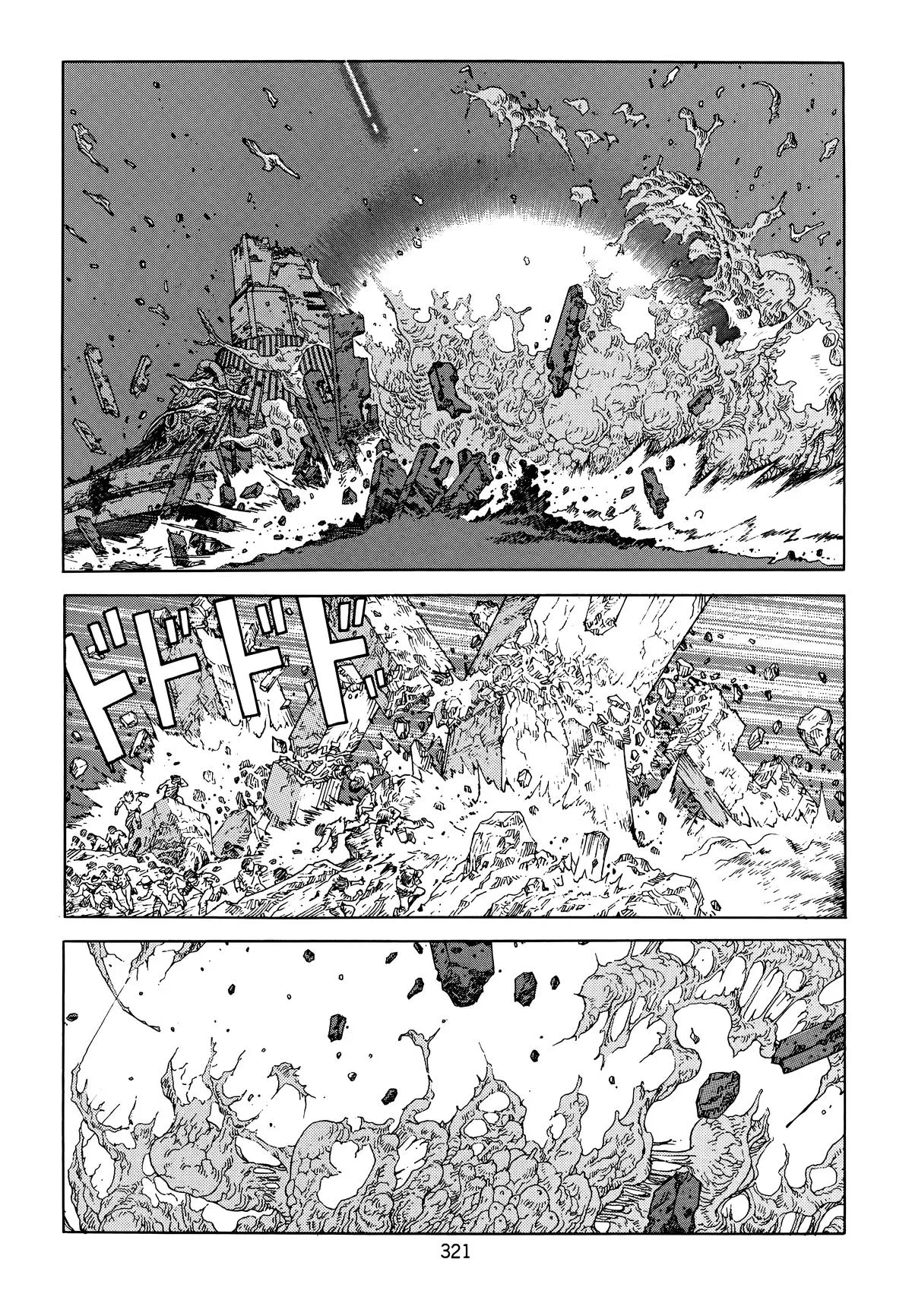Akira, chapter Vol 6, page 323