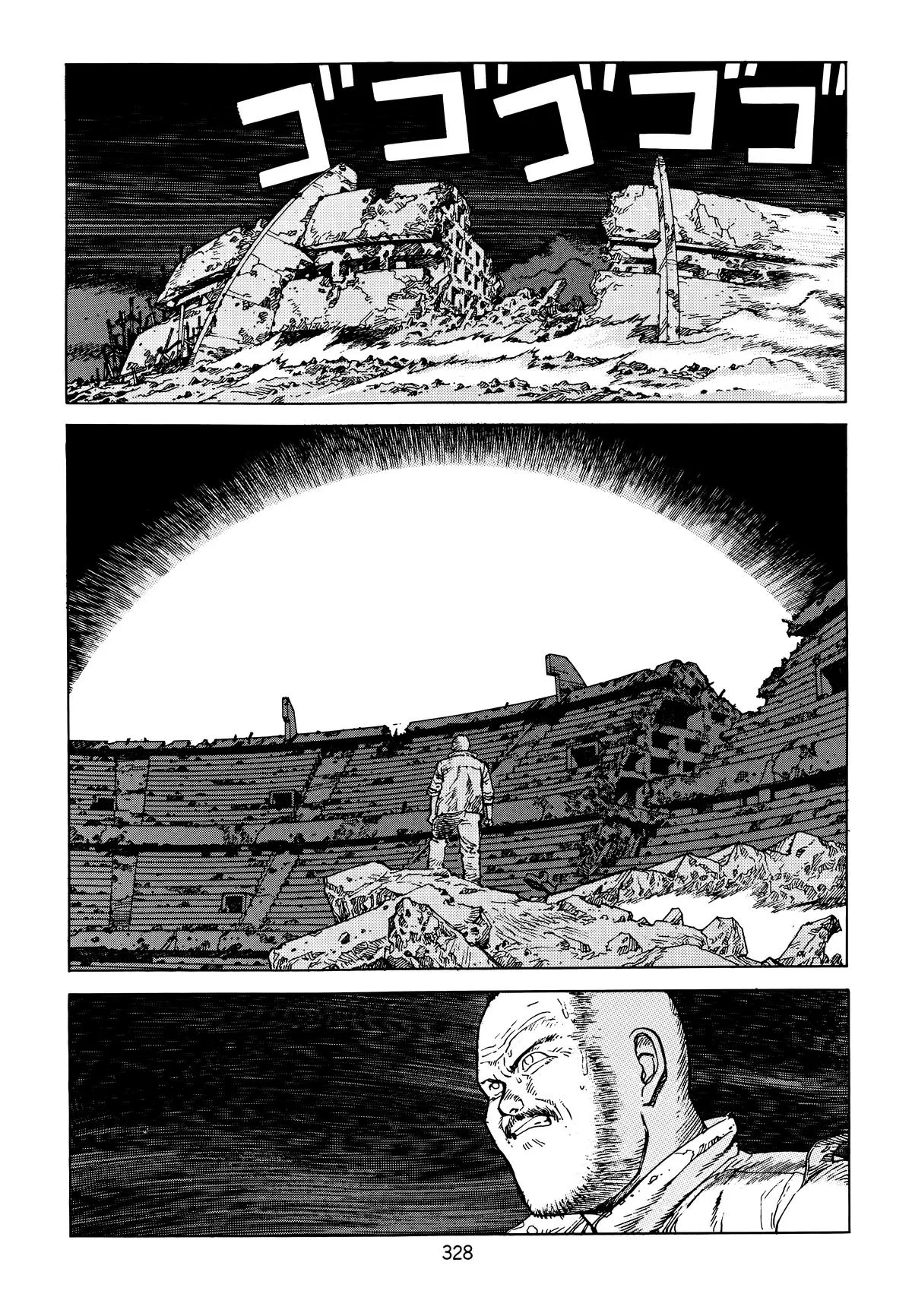 Akira, chapter Vol 6, page 328