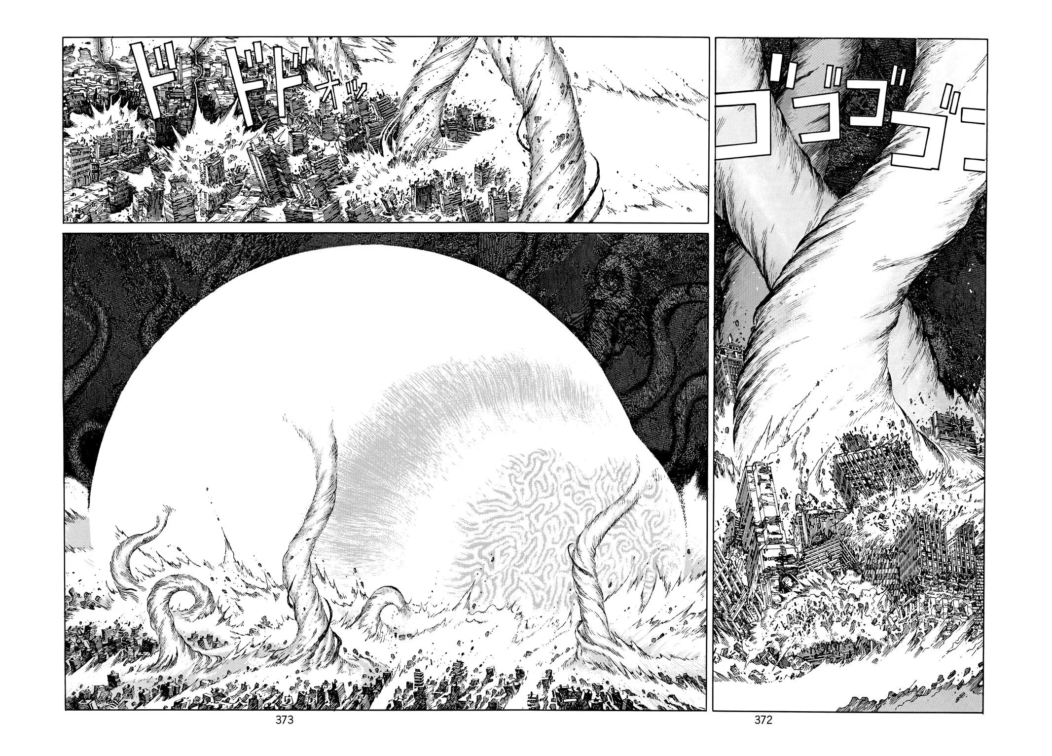 Akira, chapter Vol 6, page 365