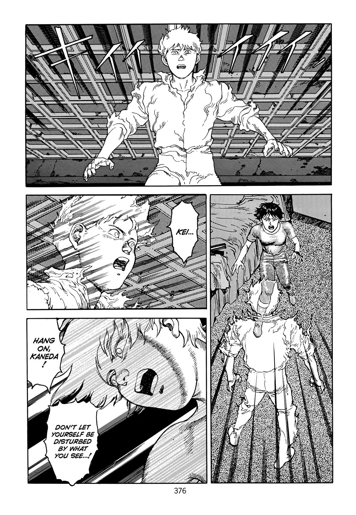 Akira, chapter Vol 6, page 368
