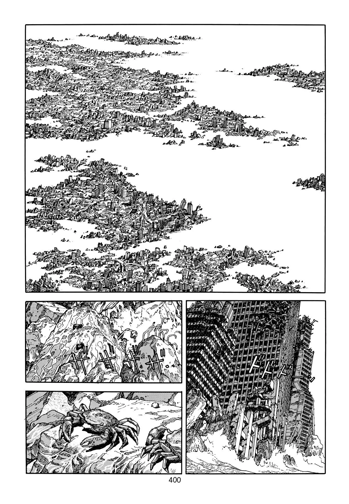 Akira, chapter Vol 6, page 389