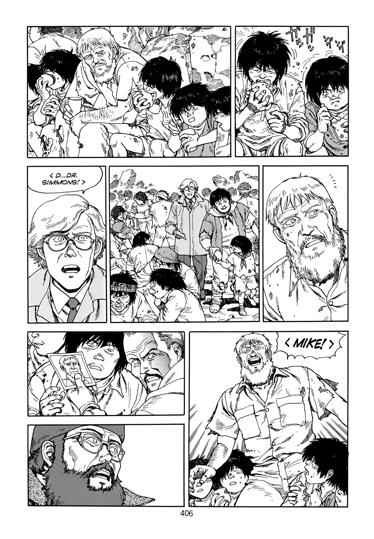 Akira, chapter Vol 6, page 395