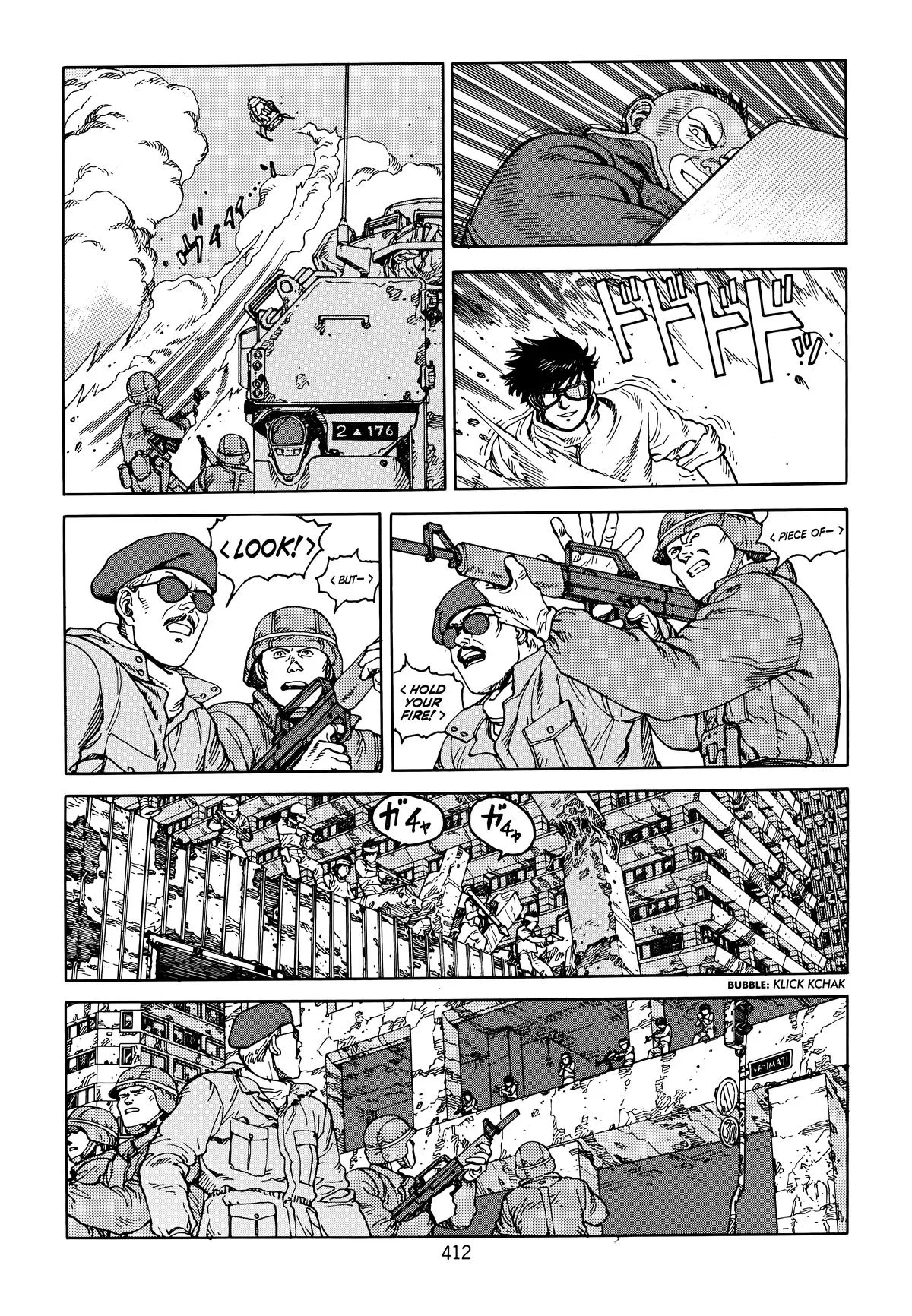Akira, chapter Vol 6, page 401