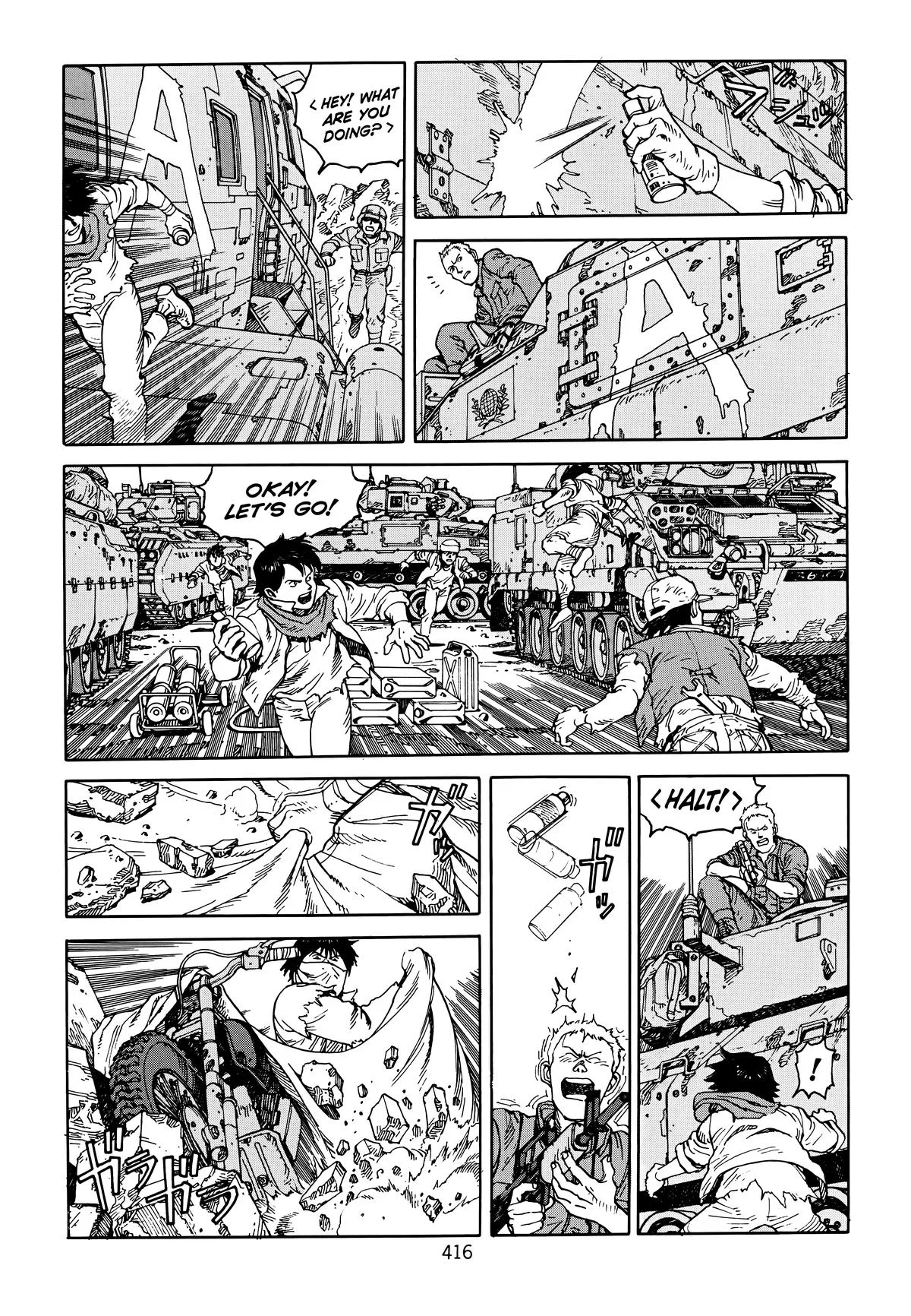 Akira, chapter Vol 6, page 405