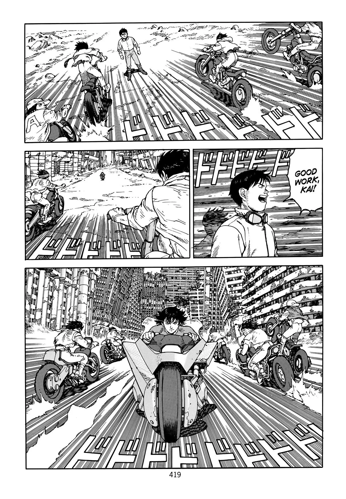 Akira, chapter Vol 6, page 408