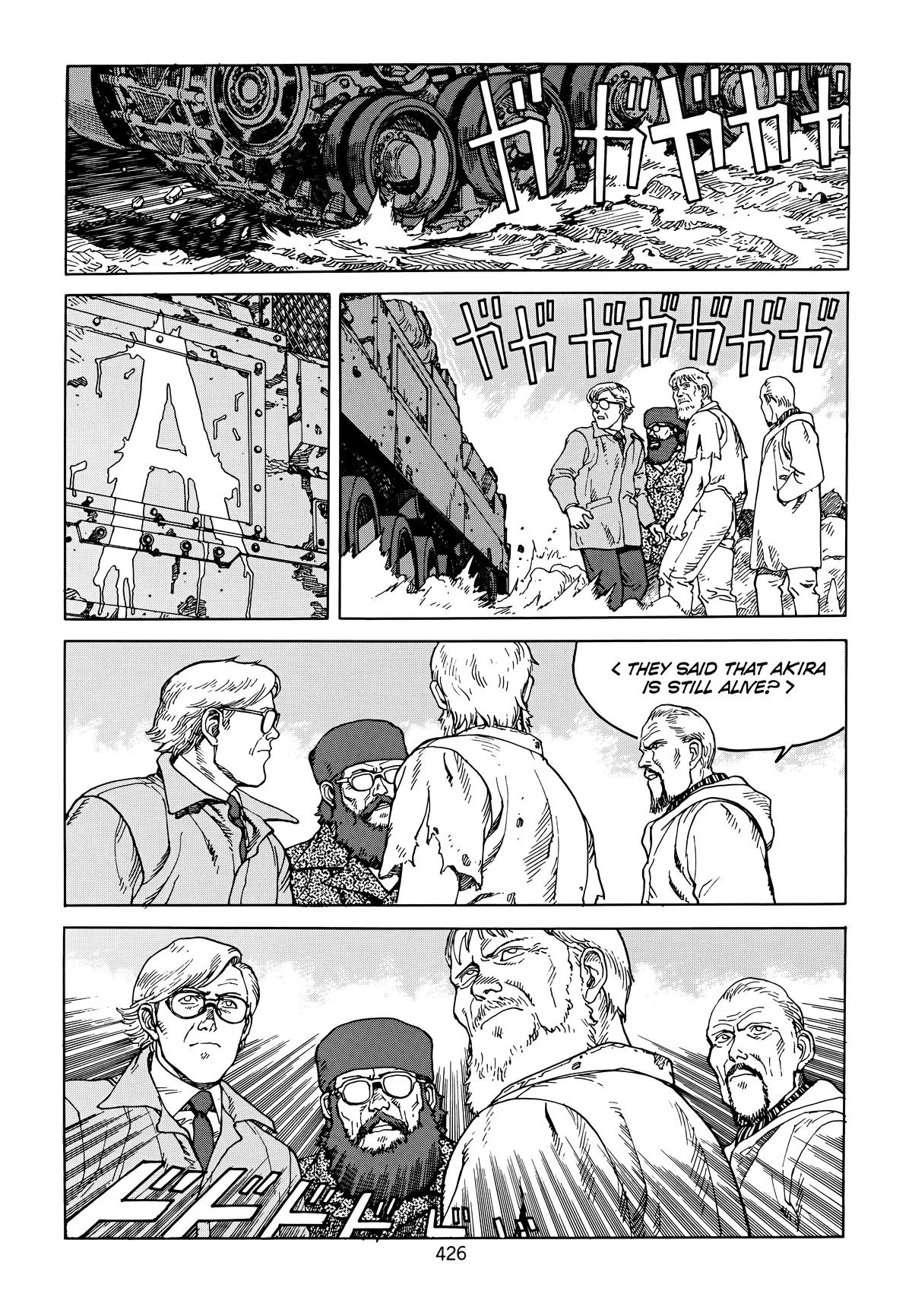 Akira, chapter Vol 6, page 415