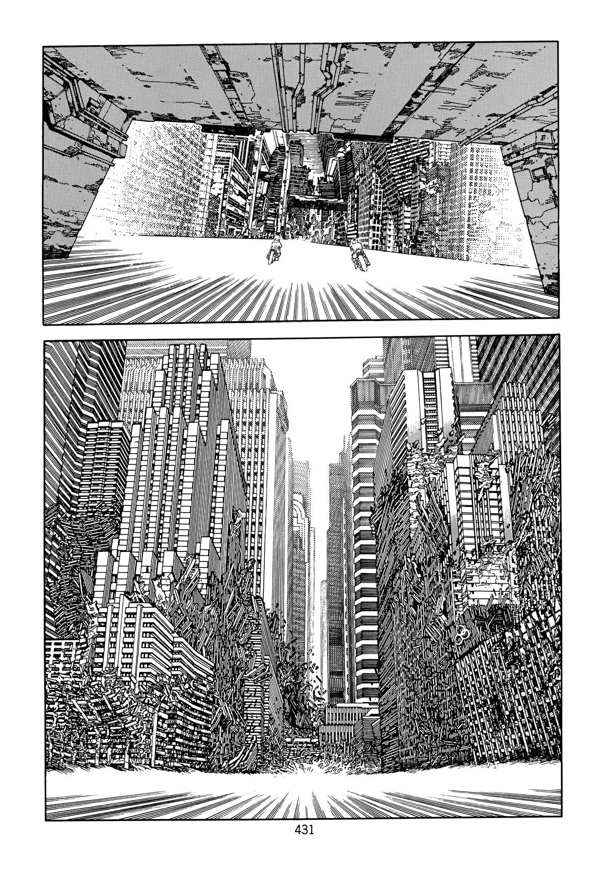 Akira, chapter Vol 6, page 420