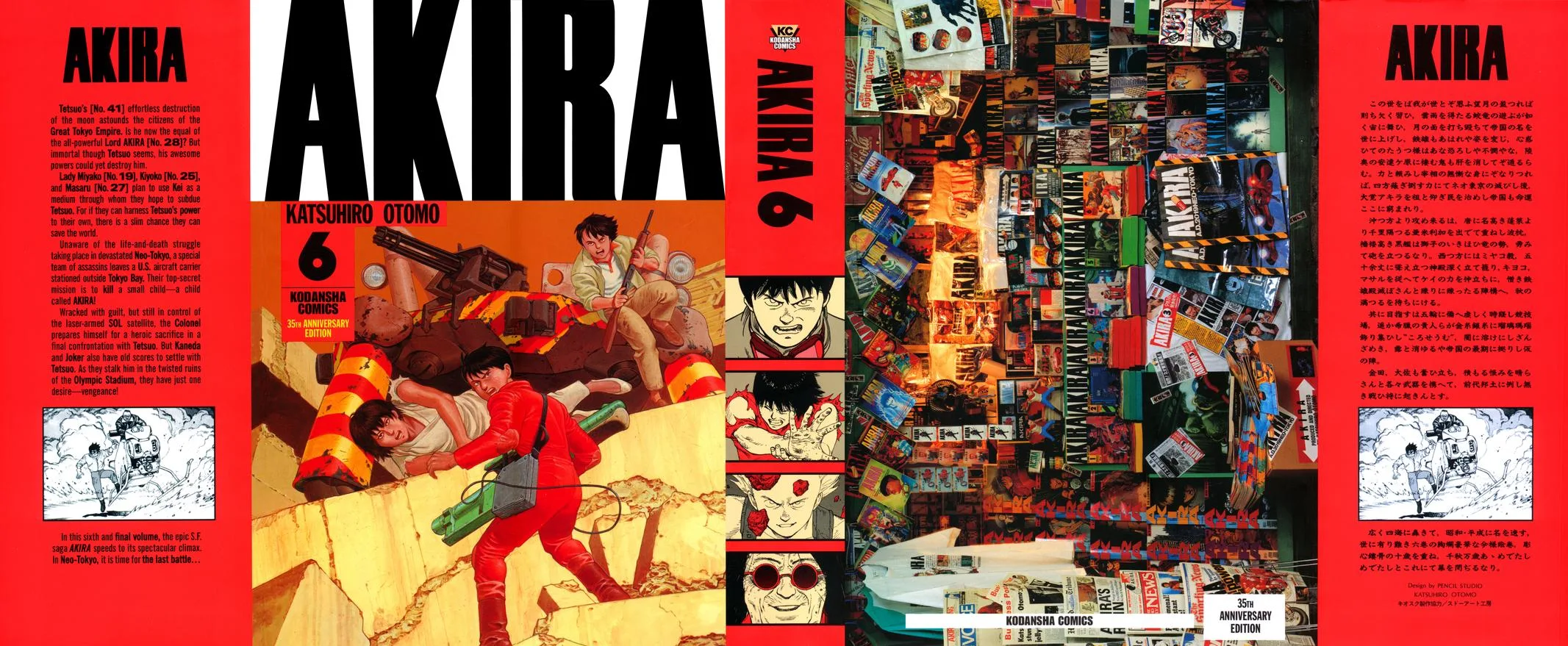Akira, chapter Vol 6, page 438