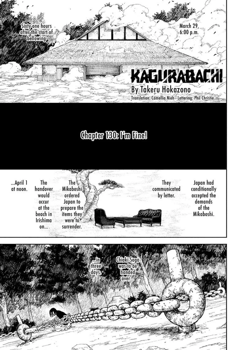 Kagurabachi, chapter 130, page 1
