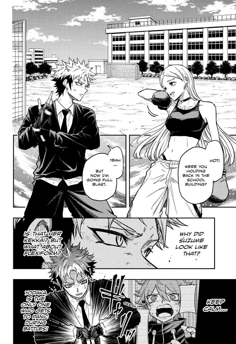 Shinobi Undercover Manga, chapter 95, page 2
