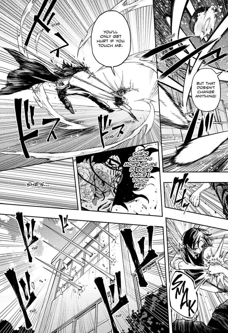 Shinobi Undercover Manga, chapter 95, page 7