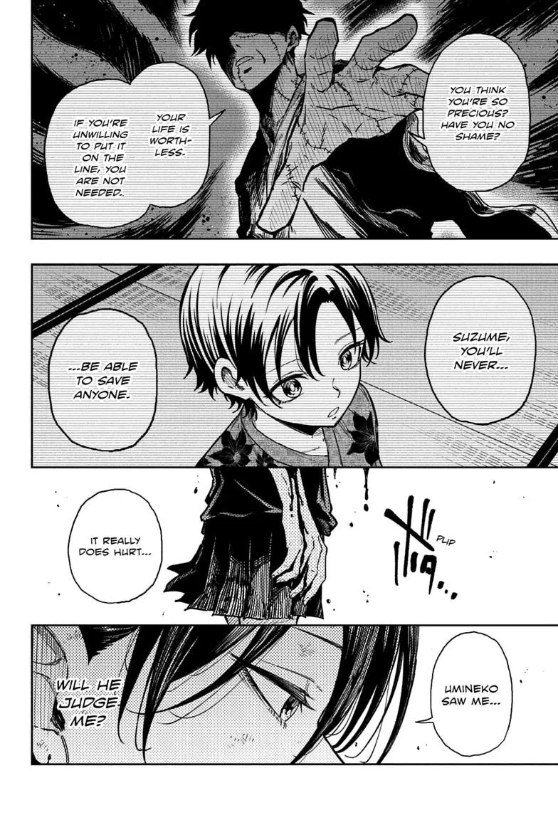 Shinobi Undercover Manga, chapter 95, page 12