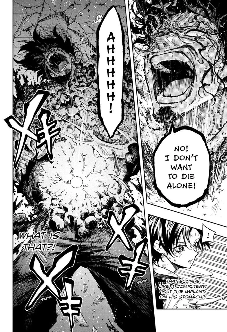 Shinobi Undercover Manga, chapter 95, page 14