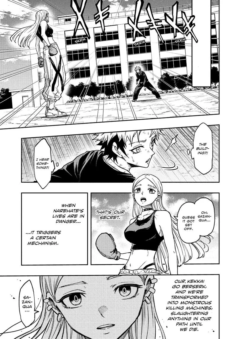 Shinobi Undercover Manga, chapter 95, page 15