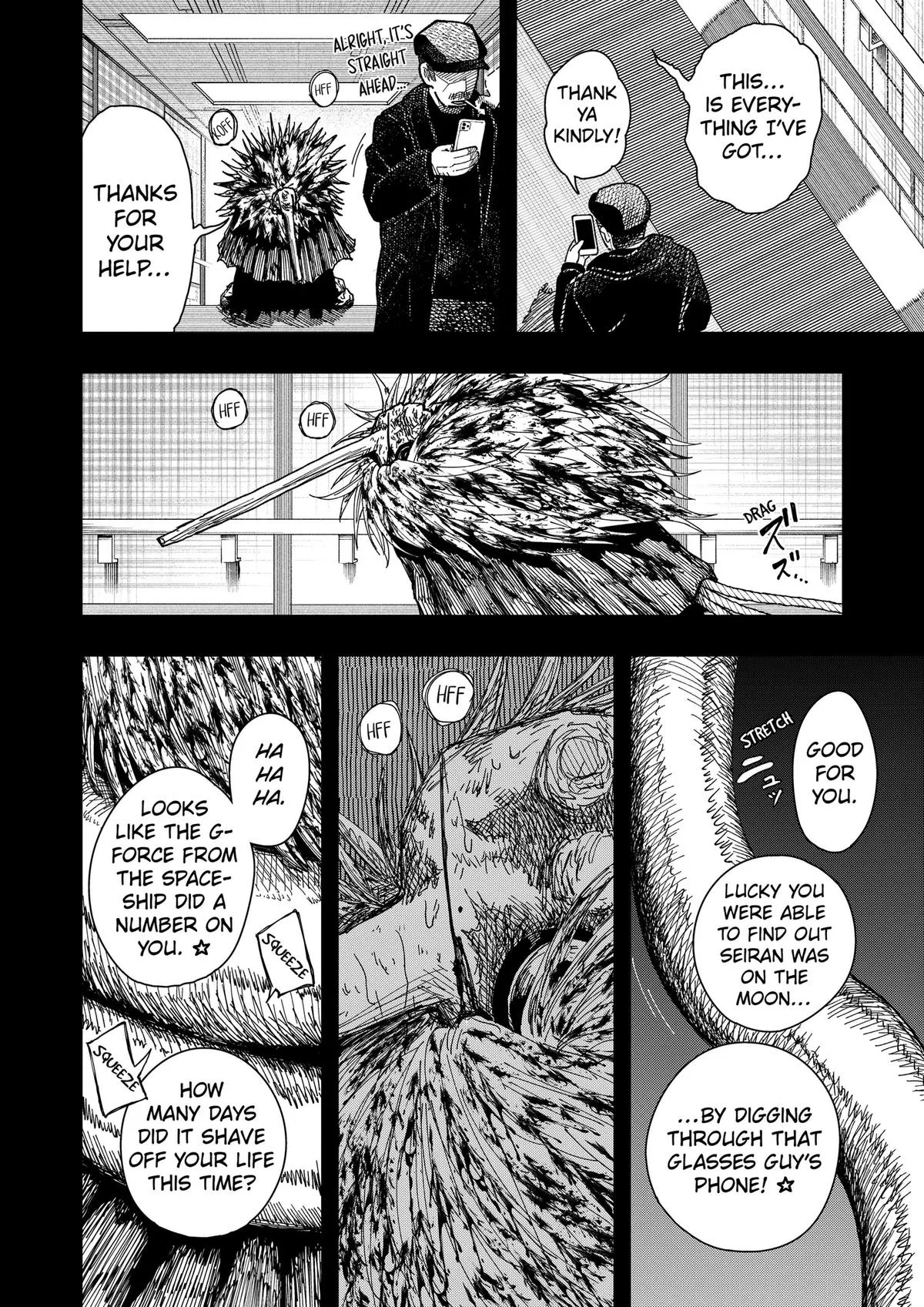 Drama Queen, chapter 67, page 2