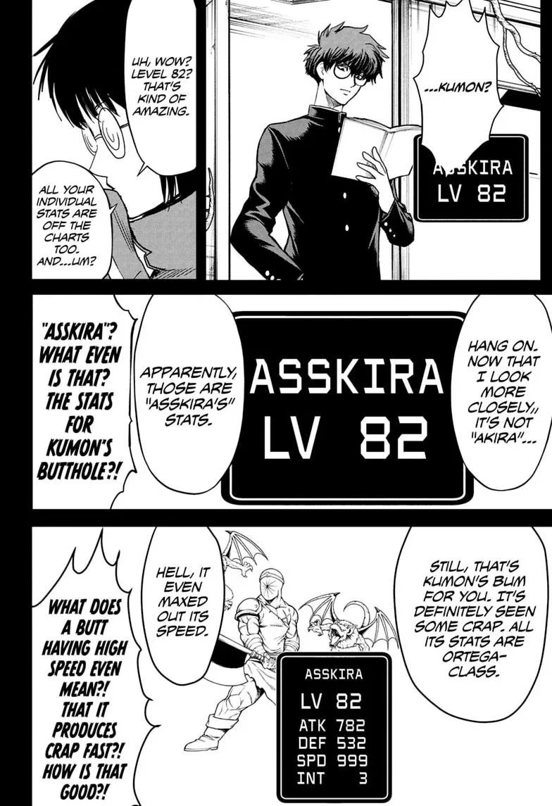 Class 2-B Hero Destroyerz, chapter 17, page 4