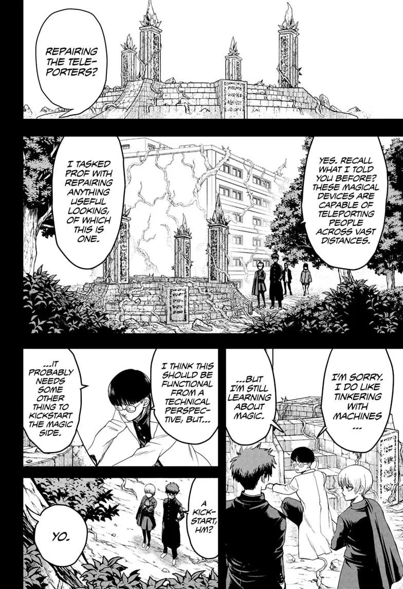 Class 2-B Hero Destroyerz, chapter 17, page 6