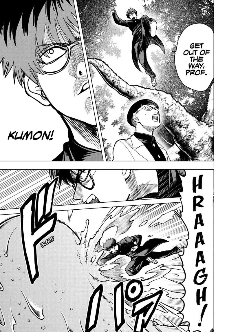 Class 2-B Hero Destroyerz, chapter 17, page 11