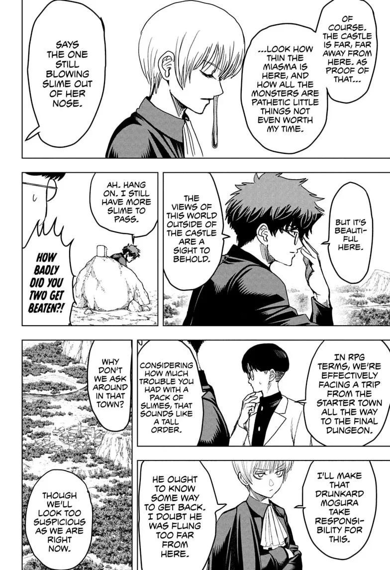 Class 2-B Hero Destroyerz, chapter 17, page 14