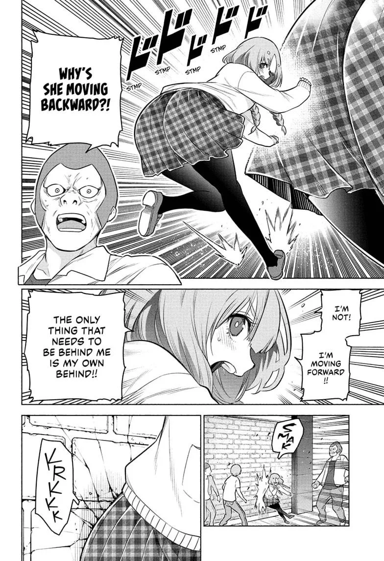 Animal Signal, chapter 12, page 16