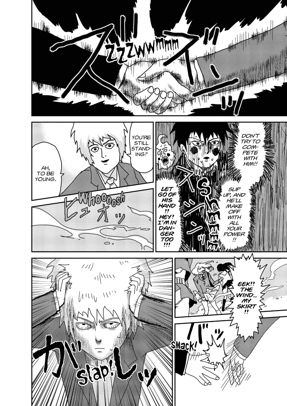 Mob Psycho 100, chapter 27, page 4