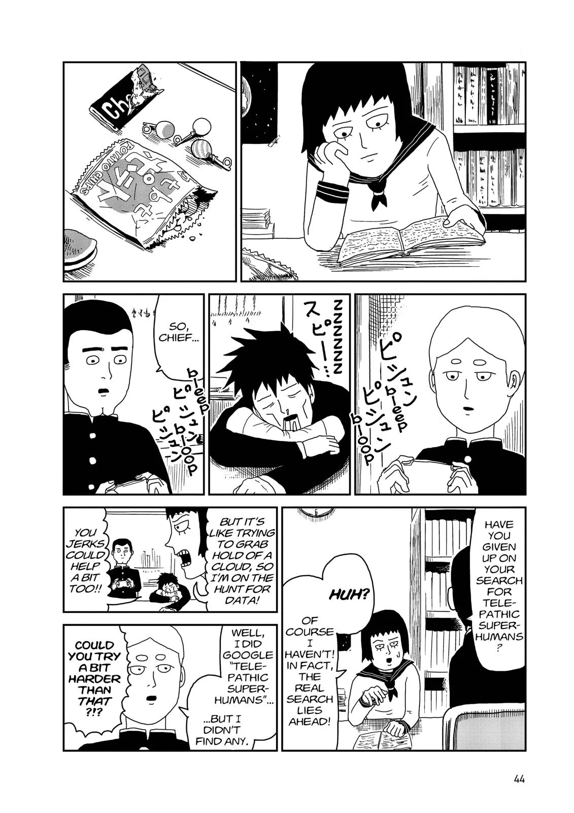 Mob Psycho 100, chapter 27, page 10