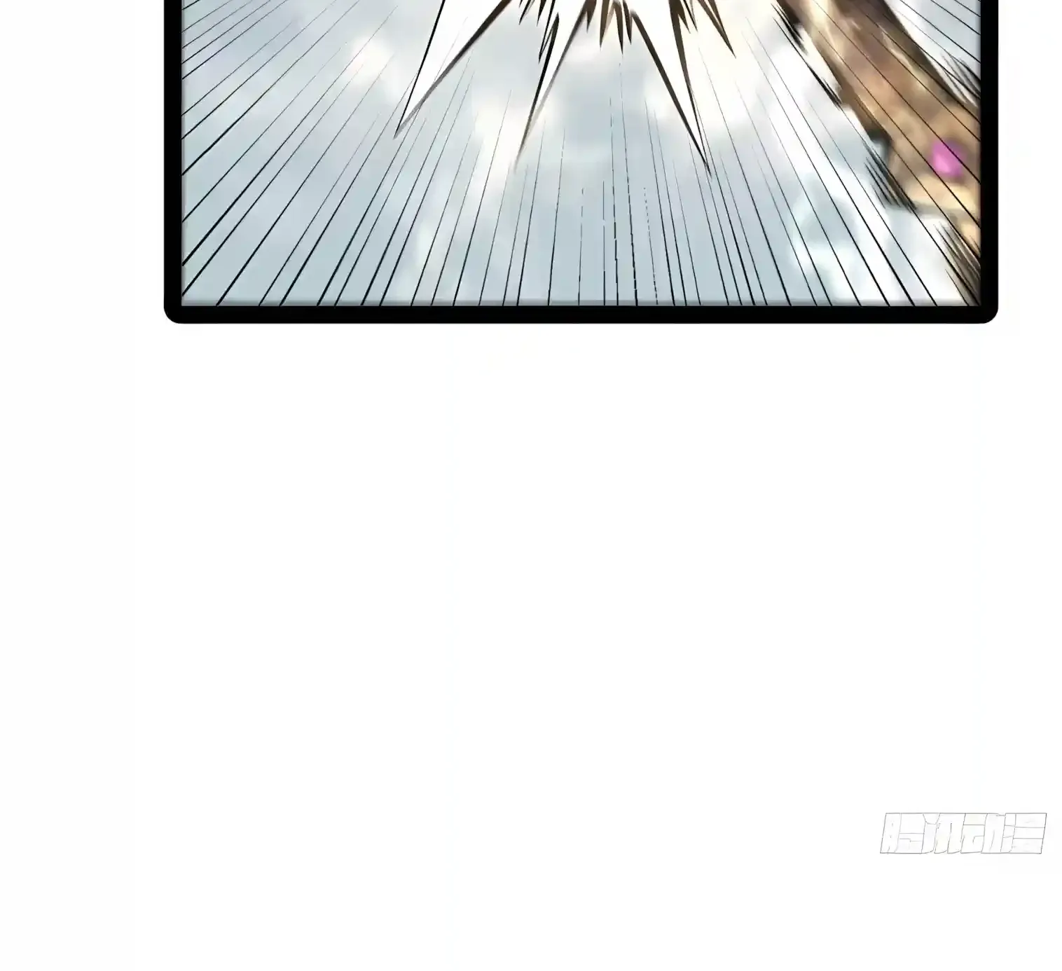 All-Class Awakening:God Slayer, chapter 159, page 44