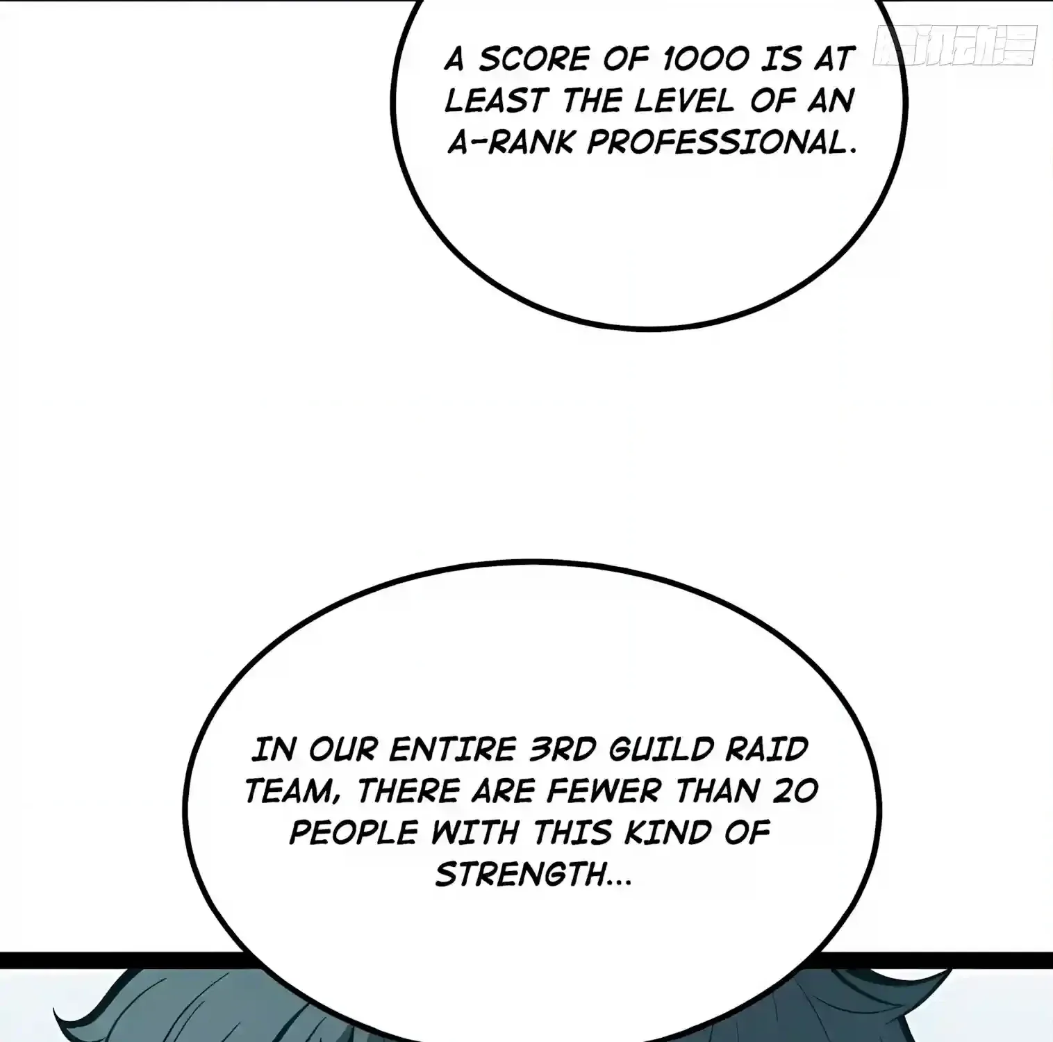 All-Class Awakening:God Slayer, chapter 159, page 77