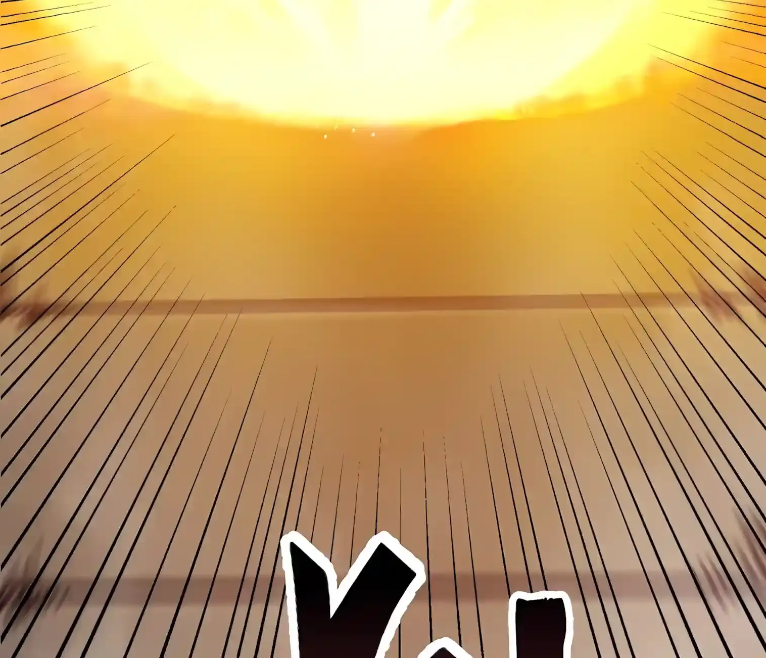 All-Class Awakening:God Slayer, chapter 160, page 26