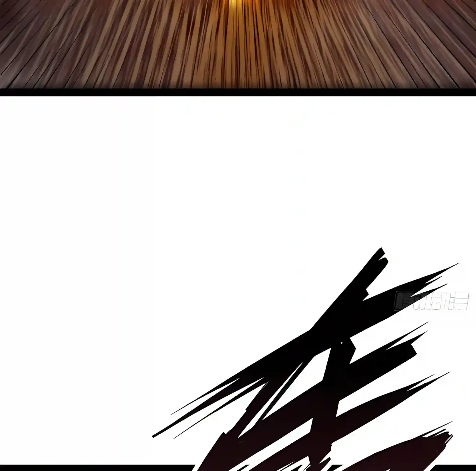 All-Class Awakening:God Slayer, chapter 160, page 29